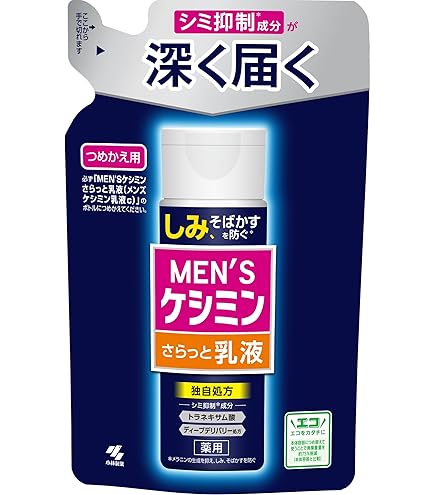 Amazon | ROSSMIN ロスミンローヤル ロスミン リペアクリーム ホワイト